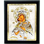 день святых Вера, Надежда, Любовь и матери их Софии день святых Вера, Надежда, Любовь и матери их Софии