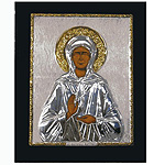 день святых Вера, Надежда, Любовь и матери их Софии день святых Вера, Надежда, Любовь и матери их Софии