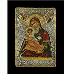 день святых Вера, Надежда, Любовь и матери их Софии день святых Вера, Надежда, Любовь и матери их Софии