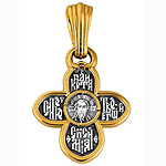 день святых Вера, Надежда, Любовь и матери их Софии день святых Вера, Надежда, Любовь и матери их Софии