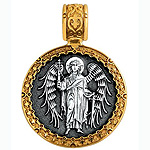 день святых Вера, Надежда, Любовь и матери их Софии день святых Вера, Надежда, Любовь и матери их Софии