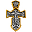 В ювелирном интернет-магазине  Rings.ru большой выбор православных крестиков, образков и икон Божией Матери, Господа Иисуса Христа, святых